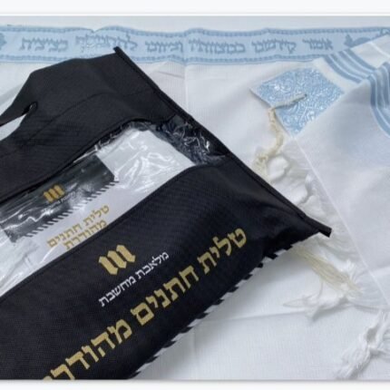 טלית תשבץ חתנים