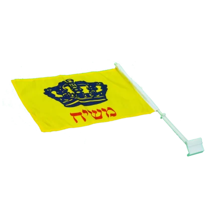 דגל משיח לחלון איכותי