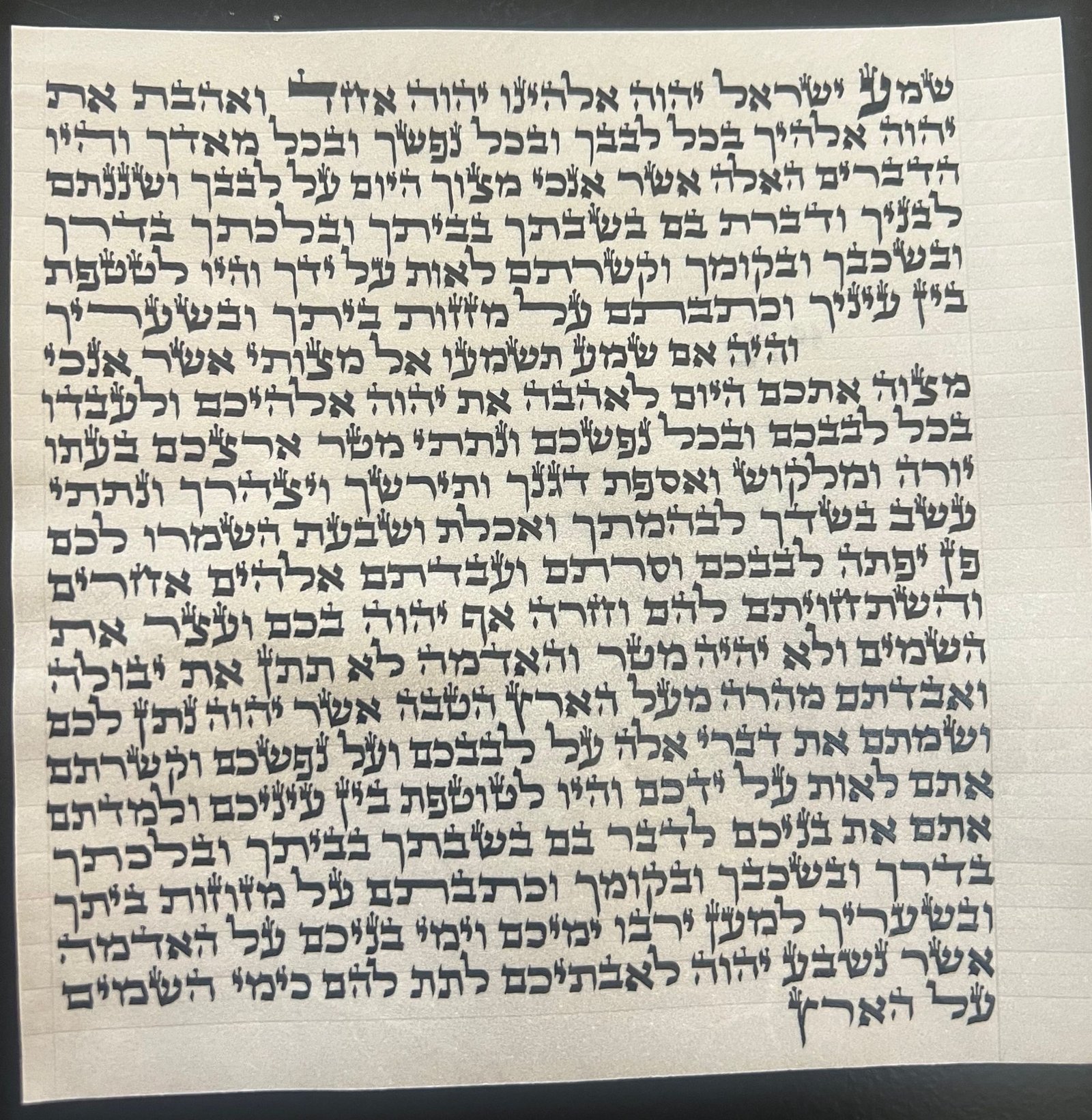 קלף מזוזה ספרדי מהודר - גודל 15 ס״מ