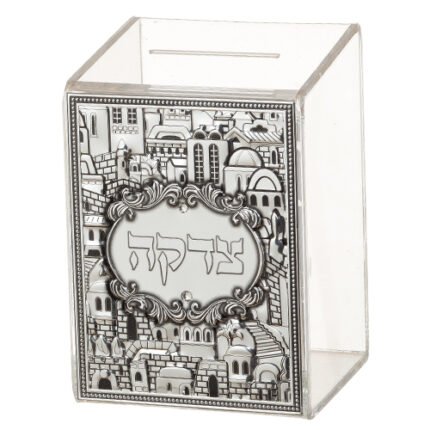 קופת צדקה אקריליק עם פלקטה ירושלים