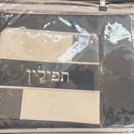 כיסוי טלית ותפילין - סט