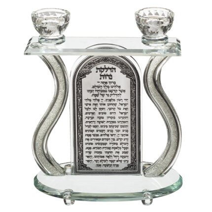 פמוטי קריסטל מהודרים נוסח הברכה עם פלקטה ואבנים 24X25 ס"מ