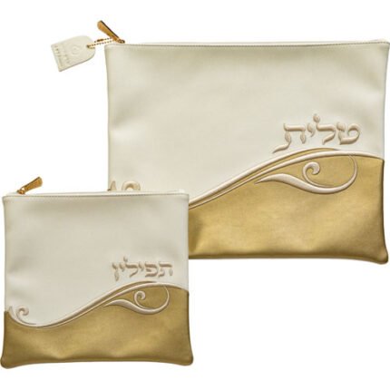 סט טלית תפילין רקמה בולטת חצי זהב וקישוט