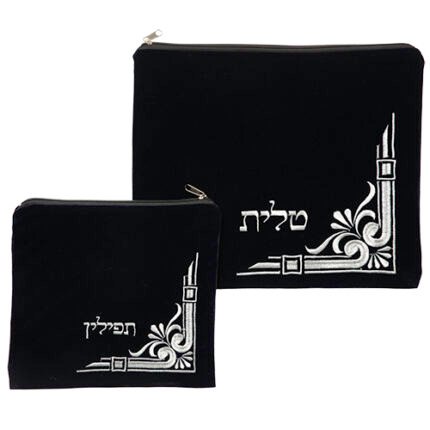 סט טלית תפילין קטיפה כחול כהה עם ריקמה