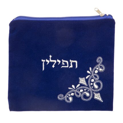 תיק לתפילין קטיפה כחול בהיר עם ריקמה