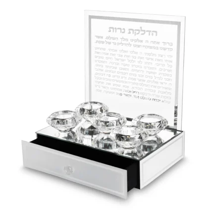 פמוט זכוכית עם מגירה מהודר "הדלקת נרות" חמישייה 25.5x19 ס"מ